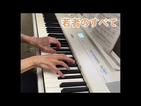 Video post from Rie Muse.