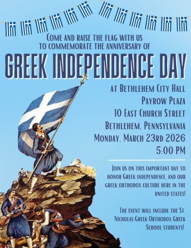 Photo post from City of Bethlehem.