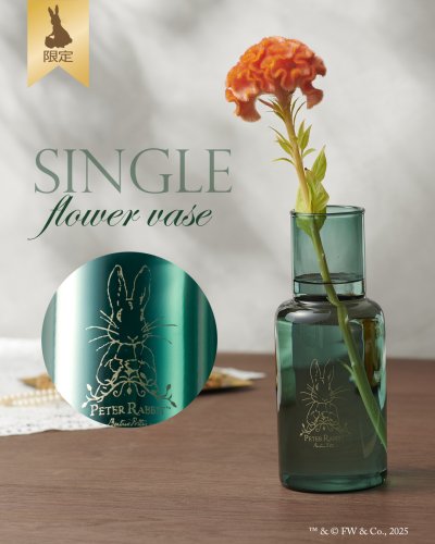 ピーターラビット™公式サイト