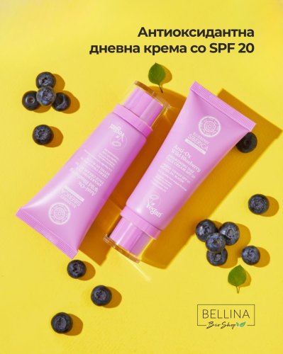 Photo post from bellina.mk.