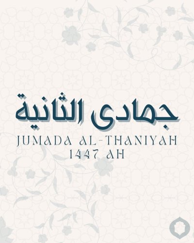 Carousel post from uoftmsa.