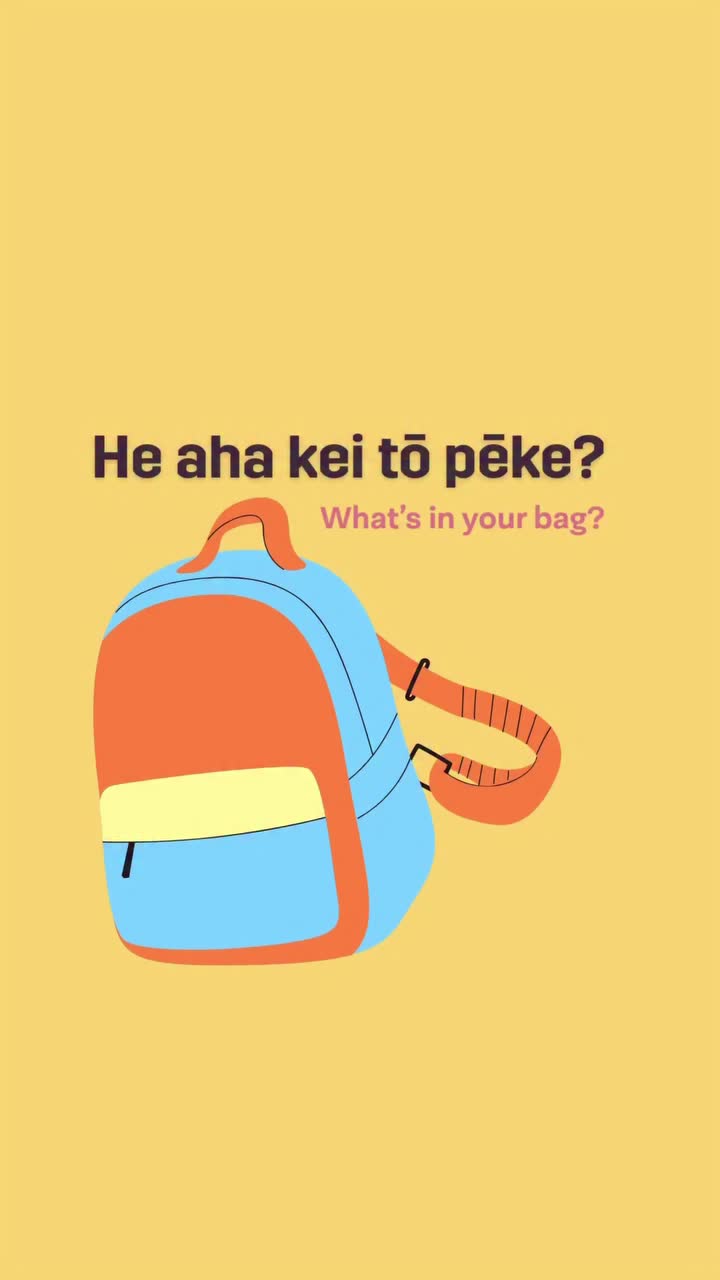 Video post from reomaori.