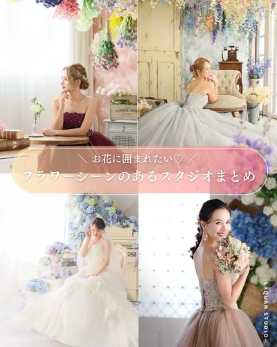 Carousel post from laquan_wedding.