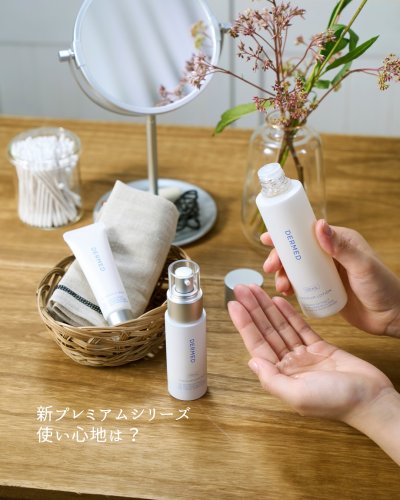 Carousel post from dermed_official.