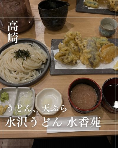 Carousel post from harapekokoushi.