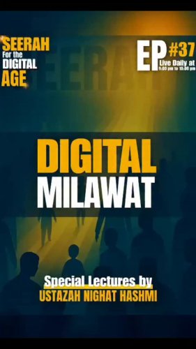 Video post from nighathashmi.