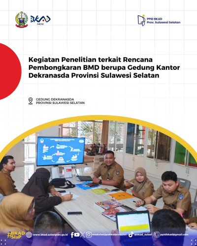 PostPhoto