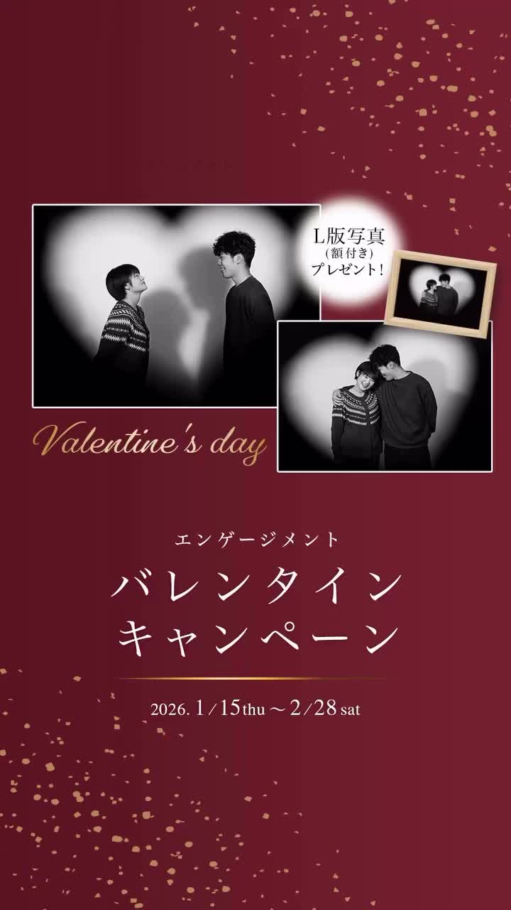 Video post from laquan_wedding.