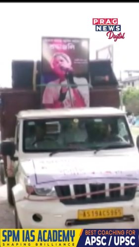 Video post from pragnewsofficial.