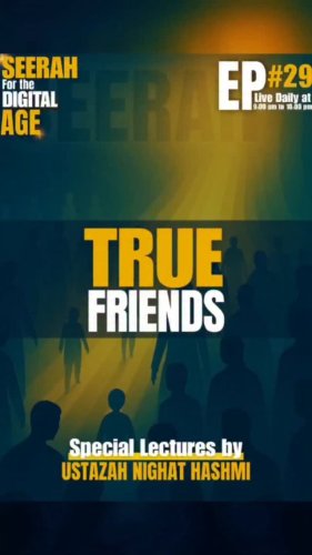 Video post from nighathashmi.