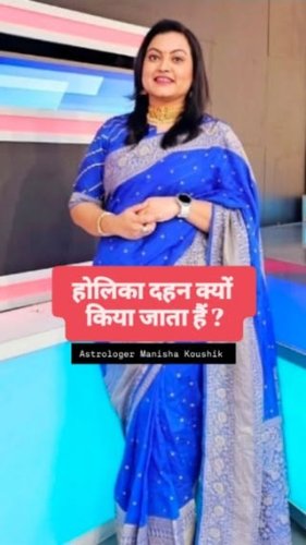 Video post from askmanisha.