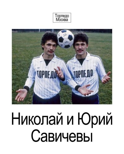 Carousel post from torpedolife.