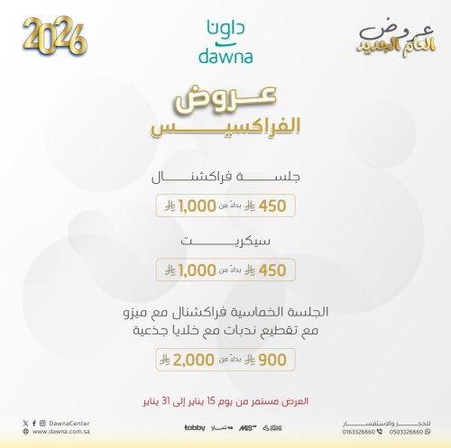 Photo post from dawnacenter.