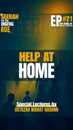 Video post from nighathashmi.