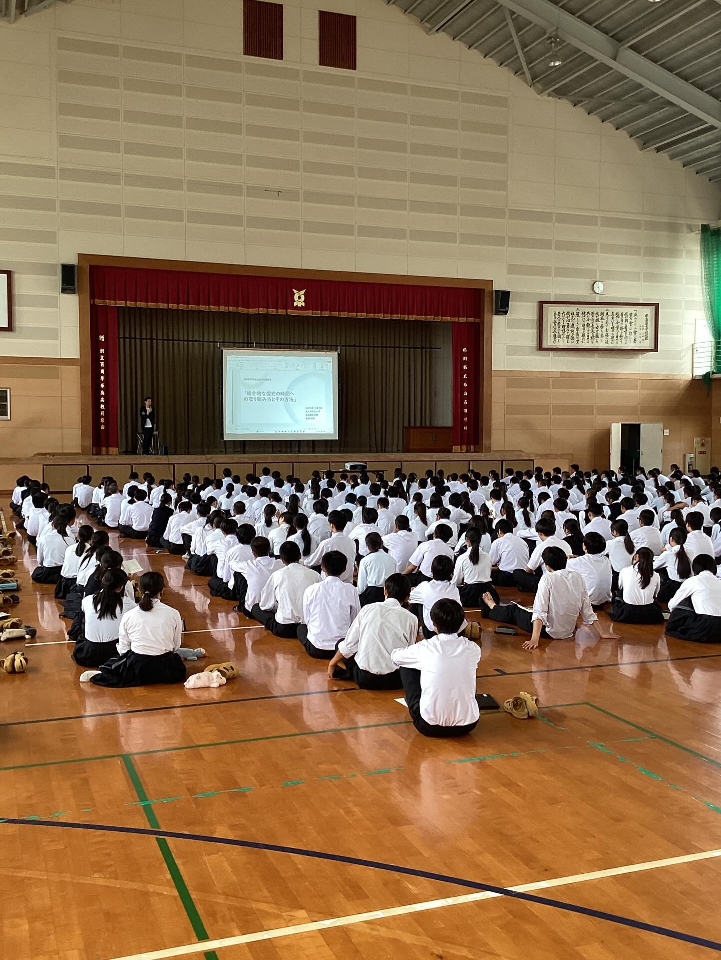 Carousel post from itoshima_hs.