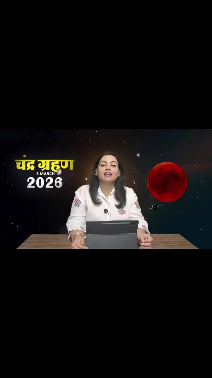 Video post from askmanisha.