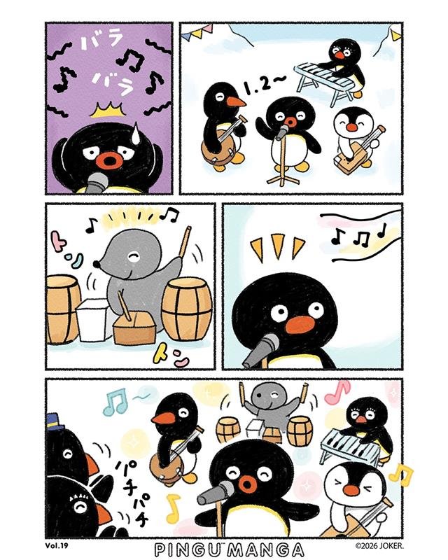 Photo post from pingu_jp.