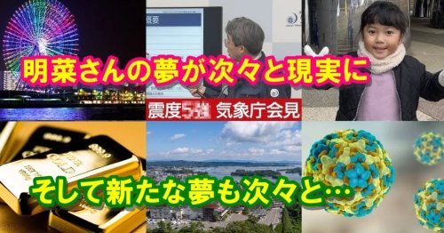 Photo post from nmomose.