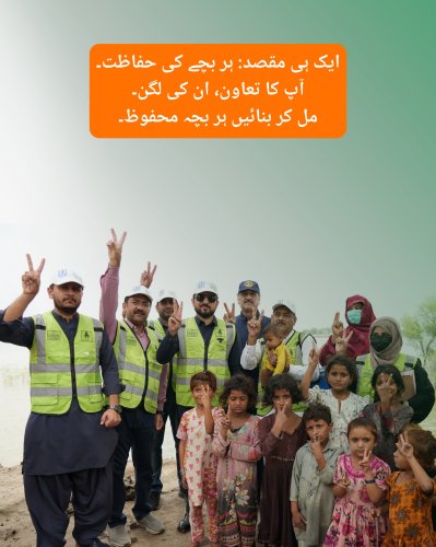 Photo post from pakfightspolio.