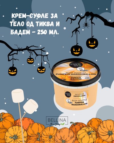 Photo post from bellina.mk.