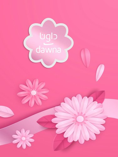 Photo post from dawnacenter.