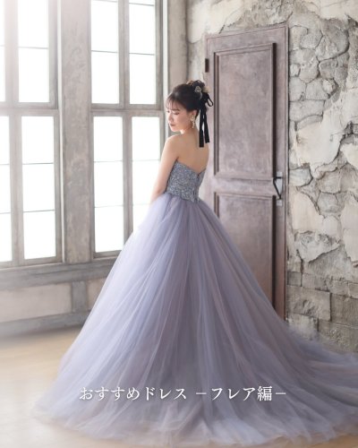 Carousel post from laquan_wedding.