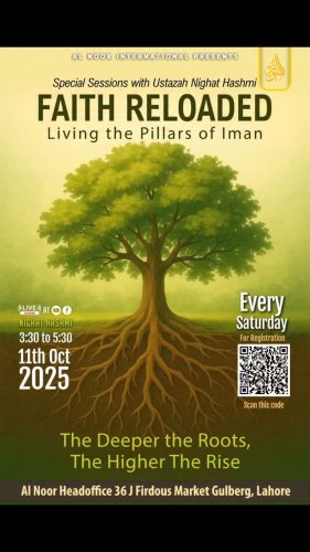 Video post from nighathashmi.