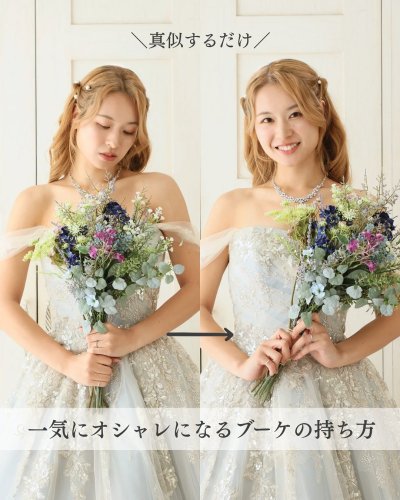 Carousel post from laquan_wedding.