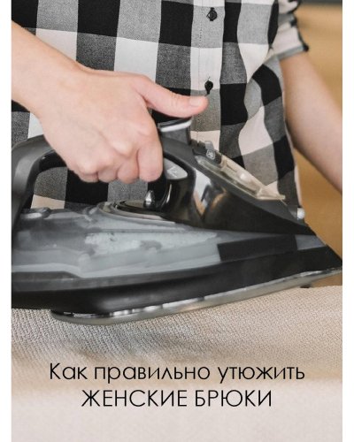 Photo post from burdastylerussia.