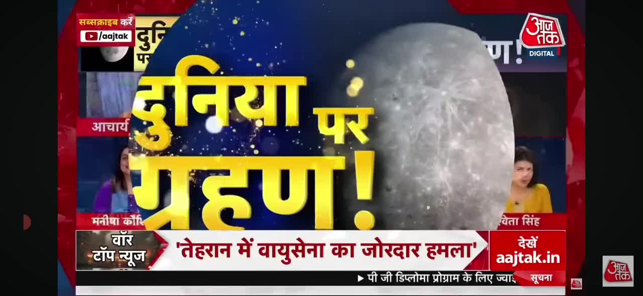 Video post from askmanisha.