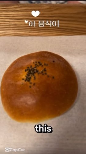 Video post from nydreamer7.