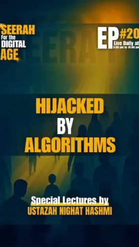 Video post from nighathashmi.