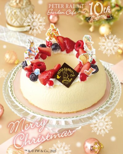 ピーターラビット™公式サイト