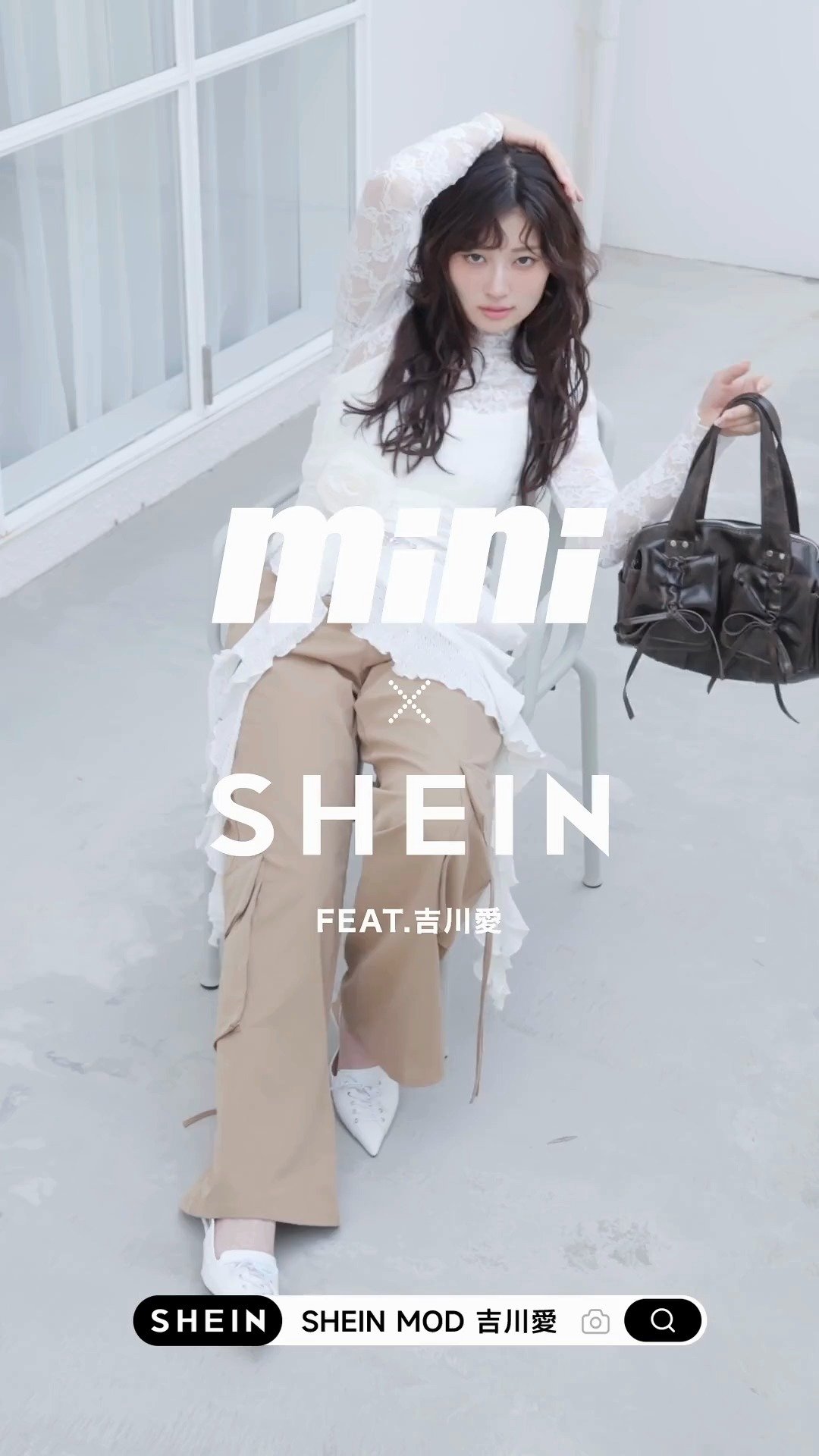 かずそた】mini3月号増刊川村壱馬×中島颯太SPECIALEDITION表紙