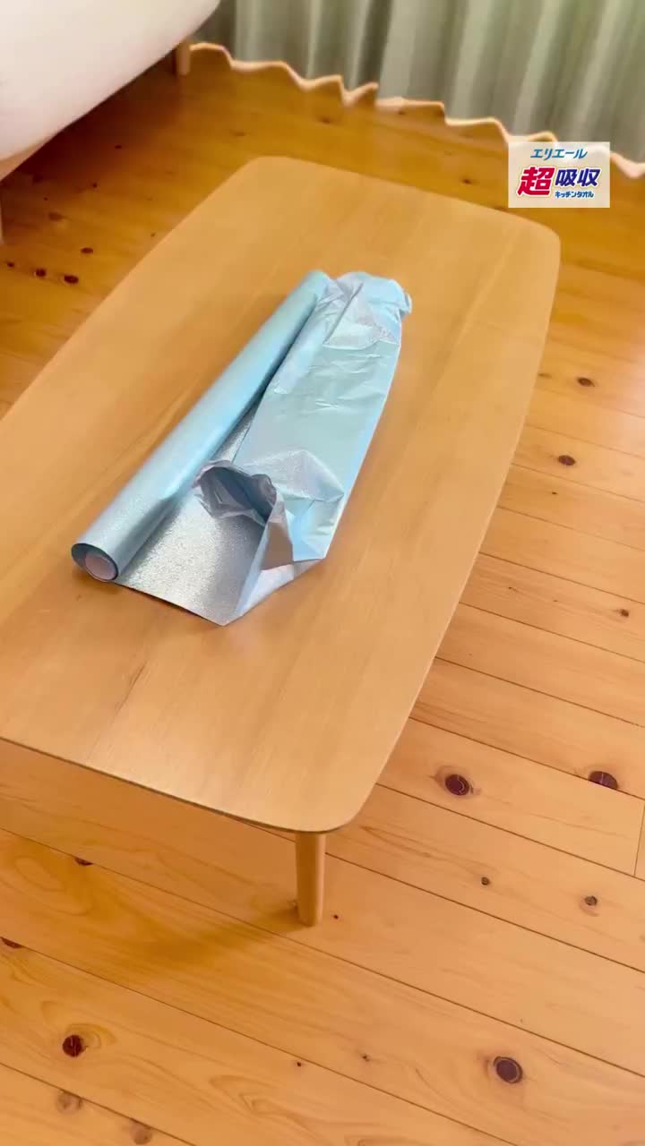 Video post from elleairofficial.