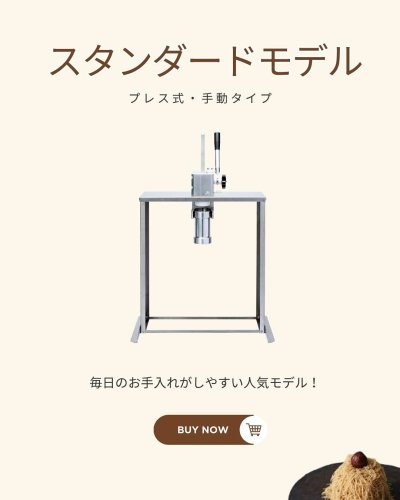 Carousel post.
