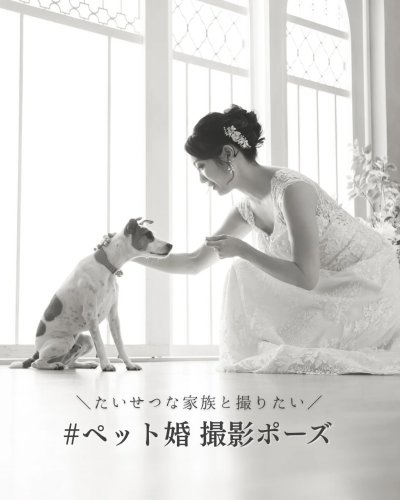 Carousel post from laquan_wedding.