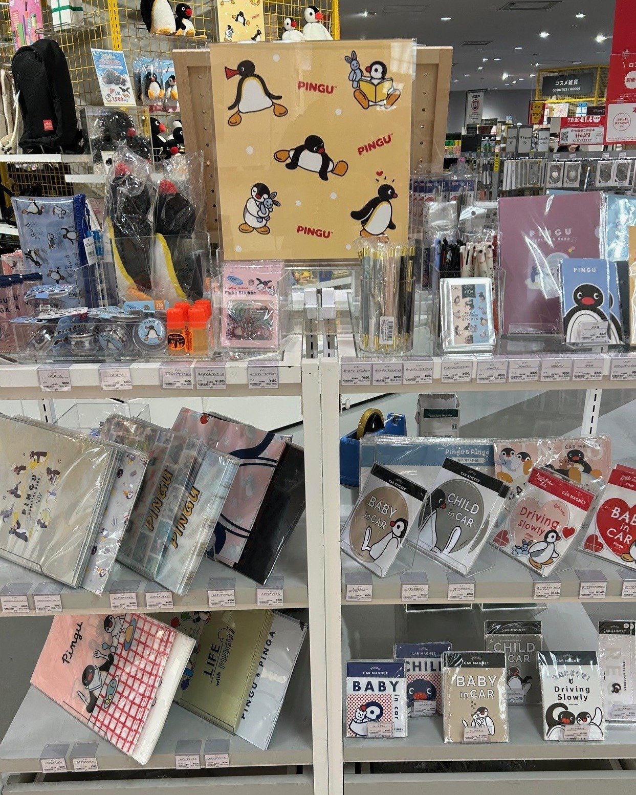 Carousel post from pingu_jp.