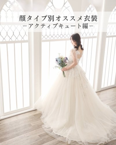 Carousel post from laquan_wedding.