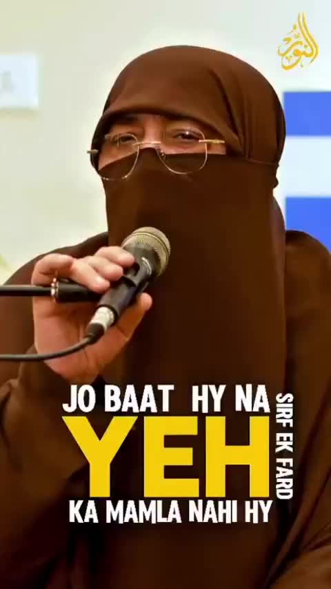 Video post from nighathashmi.