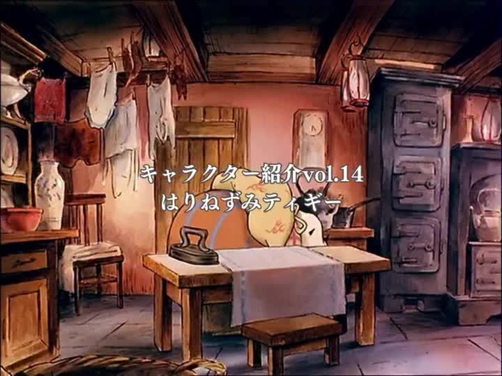 ピーターラビット™公式サイト