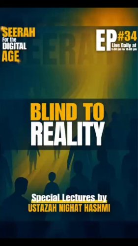 Video post from nighathashmi.