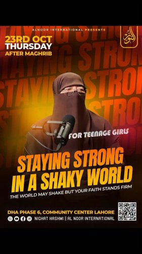 Video post from nighathashmi.