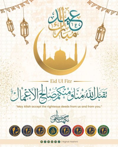 Photo post from nighathashmi.