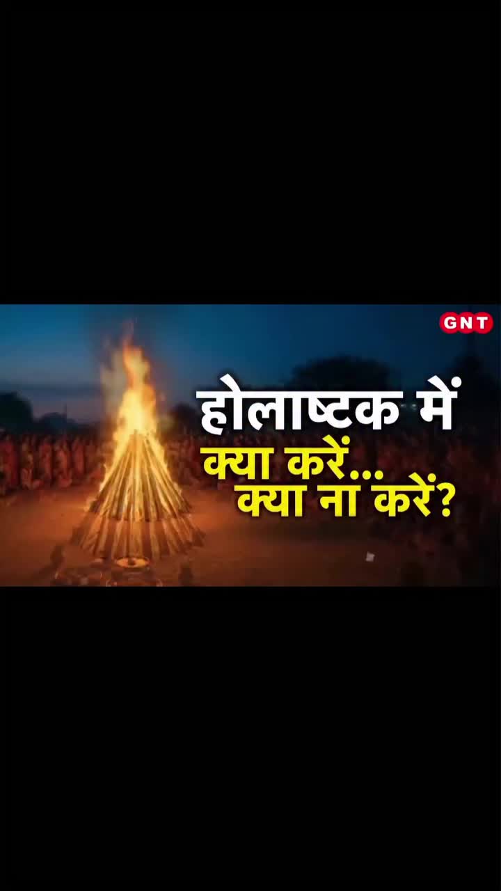 Video post from askmanisha.