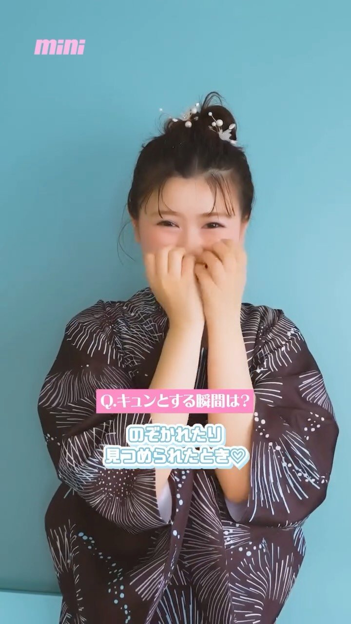 チェヒョン×ダヨン編】COMEBACKKep1er【実の姉妹のような信頼関係