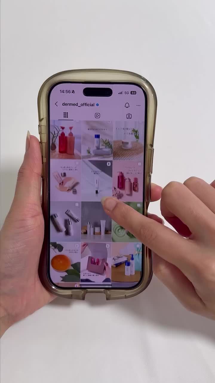 Video post from dermed_official.