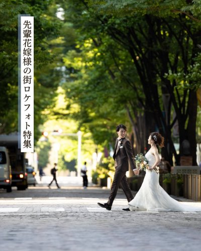 Carousel post from laquan_wedding.