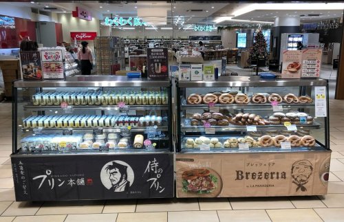 Carousel post from brezeria.