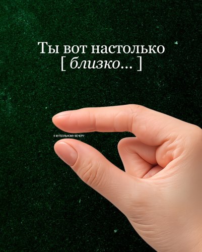 Carousel post from torpedolife.